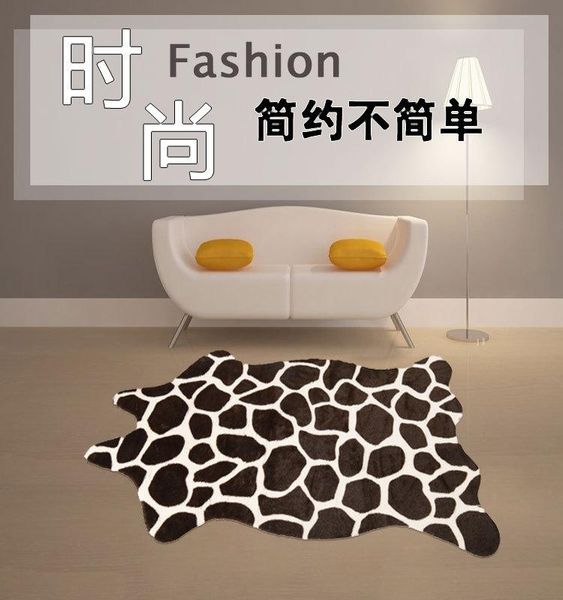 carpets wholesale 110*75cm antislip residential parlor carpet creative bedroom living room drawing footcloth
carpets wholesale 110*75cm antislip residential parlor carpet creative bedroom living room drawing footcloth