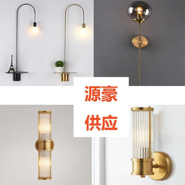 wall lamp vintage industrial decor led corridor bedside bedroom monkey lampara pared
wall lamp vintage industrial decor led corridor bedside bedroom monkey lampara pared