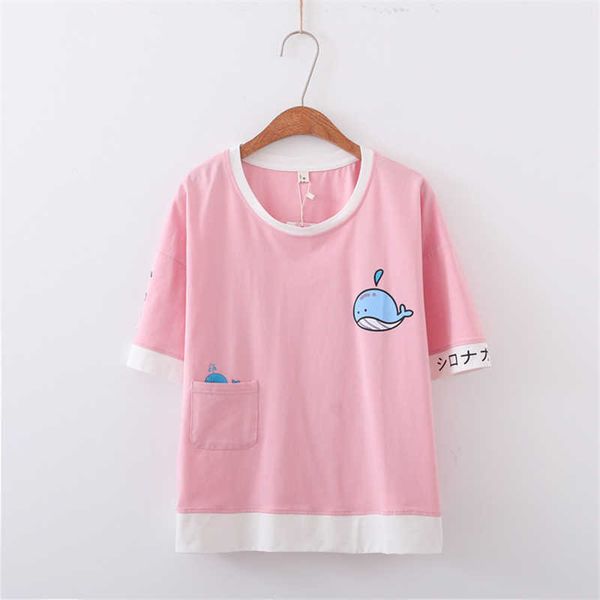merry pretty sweet style cartoon print harajuku t shirts summer women short sleeve o-neck cotton pockets shirt casual op 210526, White
merry pretty sweet style cartoon print harajuku t shirts summer women short sleeve o-neck cotton pockets shirt casual op 210526, White