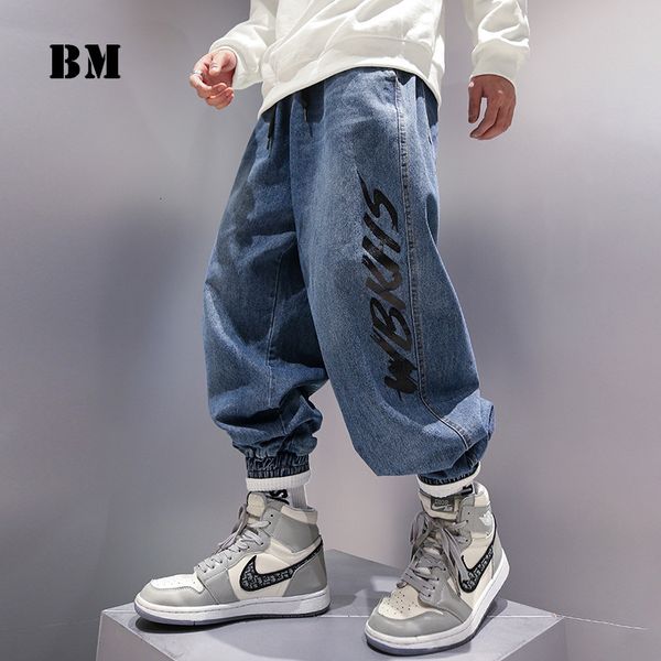 men's shorts korean style hip hop plus size denim harem pants kpop oversized jeans 2021 harajuku cargo trousers men clothing fashi, White;black
men's shorts korean style hip hop plus size denim harem pants kpop oversized jeans 2021 harajuku cargo trousers men clothing fashi, White;black