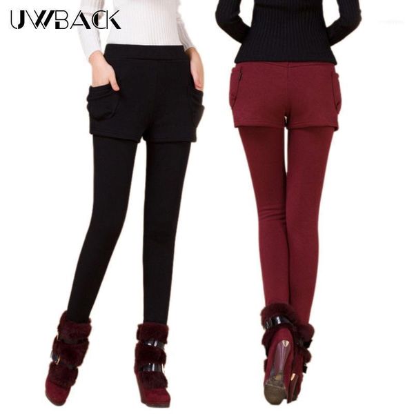 uwback fake 2 piece pants women warm leggings winter plush legging velvet slim skinny trousers casual m-,eb3541, Black
uwback fake 2 piece pants women warm leggings winter plush legging velvet slim skinny trousers casual m-,eb3541, Black