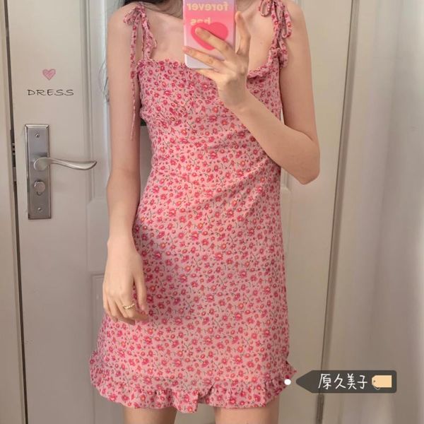 casual dresses kumiko hara peach little cute ~ korean foreign girl fresh pi berry broken flower side sling dress, Black;gray
casual dresses kumiko hara peach little cute ~ korean foreign girl fresh pi berry broken flower side sling dress, Black;gray