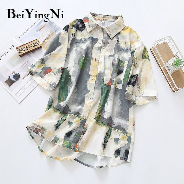 blouses abstract retro spell color short sleeve chiffon blusas women chic aesthetic female korean bf loose shirts 210427, White
blouses abstract retro spell color short sleeve chiffon blusas women chic aesthetic female korean bf loose shirts 210427, White