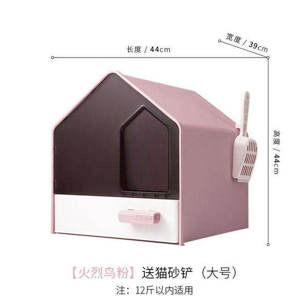 other cat supplies litter box large pet toilet mat closed plastic sandbox scoop kit kitty caja arena gato inodoro potty train dd60ct
other cat supplies litter box large pet toilet mat closed plastic sandbox scoop kit kitty caja arena gato inodoro potty train dd60ct
