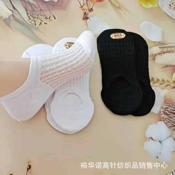 summer thin men's and women's mesh invisible boat hollow air permeability pure color cotton silicone heel socks, Black
summer thin men's and women's mesh invisible boat hollow air permeability pure color cotton silicone heel socks, Black