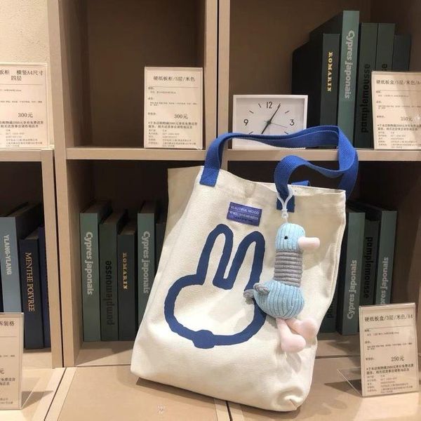 evening bags 2021 tote bag cartoon shoulder simple canvas sweet fresh shopping women's handbags satchels
evening bags 2021 tote bag cartoon shoulder simple canvas sweet fresh shopping women's handbags satchels