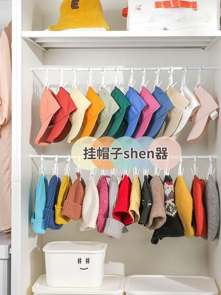towel racks hat storage rack hanging artifact wall hook clip children's dormitory wardrobe room putting finishing
towel racks hat storage rack hanging artifact wall hook clip children's dormitory wardrobe room putting finishing