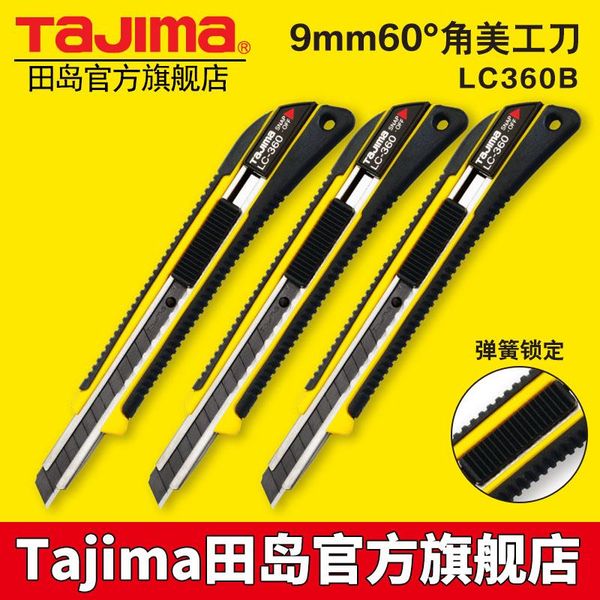 other arts and crafts japan tajima utility knife industrial use paper cutting carving 9mm small lc360b
other arts and crafts japan tajima utility knife industrial use paper cutting carving 9mm small lc360b
