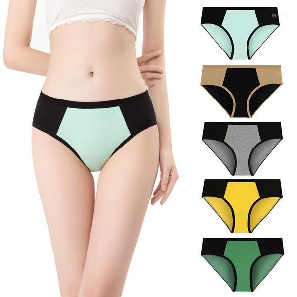 women's panties plus size cotton underwear mid waist girls underpants to 5xl briefs fashion seamless, Black;pink
women's panties plus size cotton underwear mid waist girls underpants to 5xl briefs fashion seamless, Black;pink