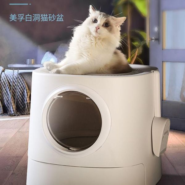 other cat supplies drawer large entry litter box high fully enclosed white cover training arenero gato pet products bk50ms
other cat supplies drawer large entry litter box high fully enclosed white cover training arenero gato pet products bk50ms