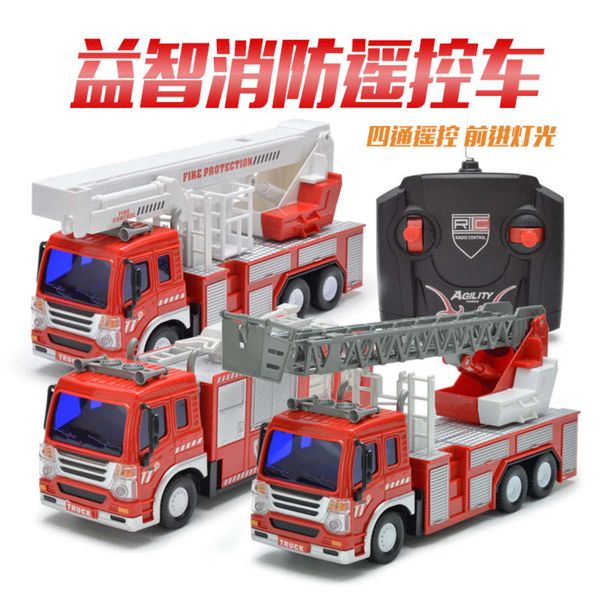 electric/rc car children's fire truck model four way with light wireless remote control electric toy car
electric/rc car children's fire truck model four way with light wireless remote control electric toy car