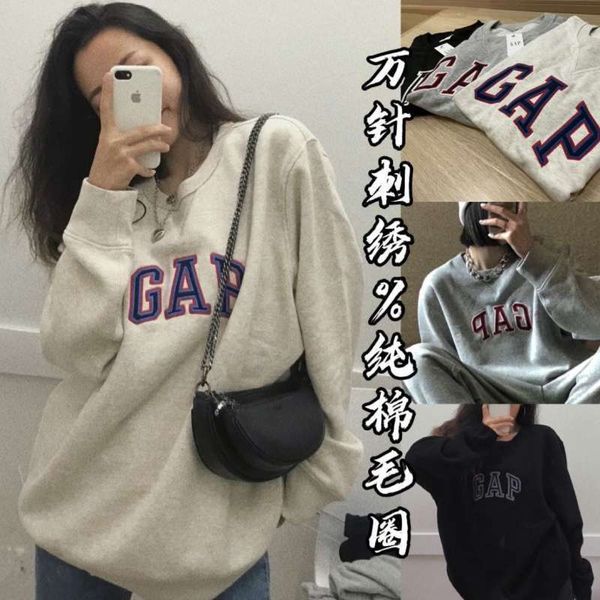 luxury brand hoodie and jacket coats early autumn women's 2021 new sweater oatmeal round embroidery thin carbon soft, Black
luxury brand hoodie and jacket coats early autumn women's 2021 new sweater oatmeal round embroidery thin carbon soft, Black