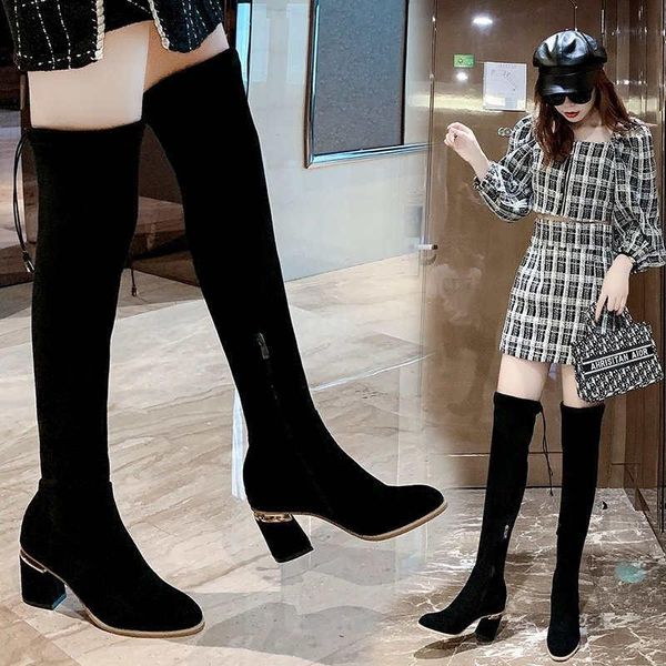 boots elegant retro winter women's knee high pearl rhinestone side zipper long prom dance shoes women, Black
boots elegant retro winter women's knee high pearl rhinestone side zipper long prom dance shoes women, Black