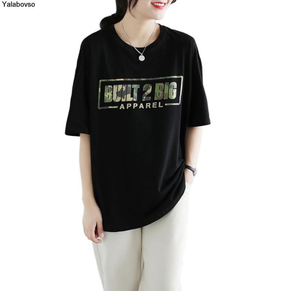 letter printing loose t shirt short sleeve cotton o neck t-shirts for women solid color female summer clothes women's t-shirt, White
letter printing loose t shirt short sleeve cotton o neck t-shirts for women solid color female summer clothes women's t-shirt, White