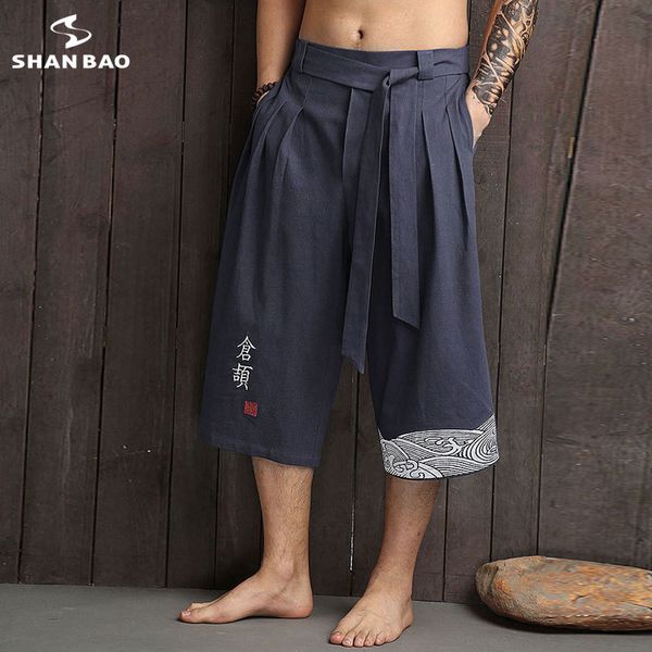 shanbao original chinese style embroidered cotton fashion loosen harem pants summer long-legged straight-legged of the, Black
shanbao original chinese style embroidered cotton fashion loosen harem pants summer long-legged straight-legged of the, Black