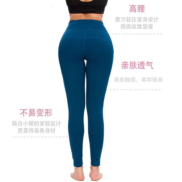 women's tracksuits lifting hip yoga pocket exercise tights high stretch running quick dry pants in summer, Gray
women's tracksuits lifting hip yoga pocket exercise tights high stretch running quick dry pants in summer, Gray