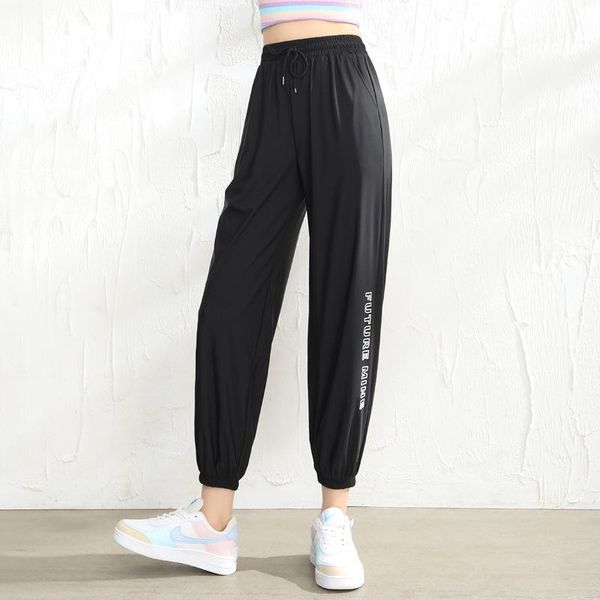 women's pants & capris drawstring sweatpants 2021 ice silk ladies sports casual summer loose harem lantern beam, Black;white
women's pants & capris drawstring sweatpants 2021 ice silk ladies sports casual summer loose harem lantern beam, Black;white