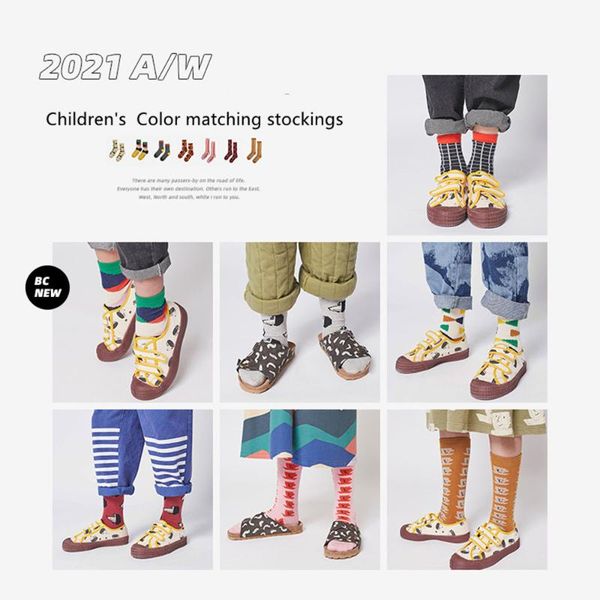 socks children's kids 1t-8t spring autumn winter boys girls color matching thin stockings tartan design tube, Pink;yellow
socks children's kids 1t-8t spring autumn winter boys girls color matching thin stockings tartan design tube, Pink;yellow