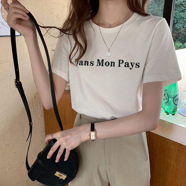 tee classic women's high-quality soft summer leisure cotton breathable short-sleeved t-shirt, White
tee classic women's high-quality soft summer leisure cotton breathable short-sleeved t-shirt, White