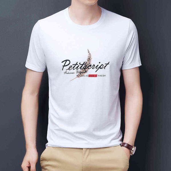 2021 summer tencel cotton short korean printed t-shirt fashion casual half sleeve men's wear, White;black
2021 summer tencel cotton short korean printed t-shirt fashion casual half sleeve men's wear, White;black