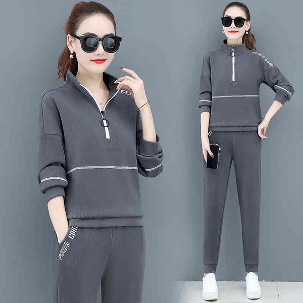 sweater women's 2021 new spring and loose korean large two-piece stand collar autumn leisure sports suit, Gray
sweater women's 2021 new spring and loose korean large two-piece stand collar autumn leisure sports suit, Gray