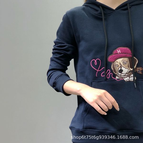 21 hajia autumn winter women's leisure sports loose sweater h home embroidery pullover hoodie top, Black
21 hajia autumn winter women's leisure sports loose sweater h home embroidery pullover hoodie top, Black