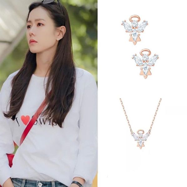 earrings & necklace son ye jin fashion feather simple korean elegant for women drama korea, Silver
earrings & necklace son ye jin fashion feather simple korean elegant for women drama korea, Silver