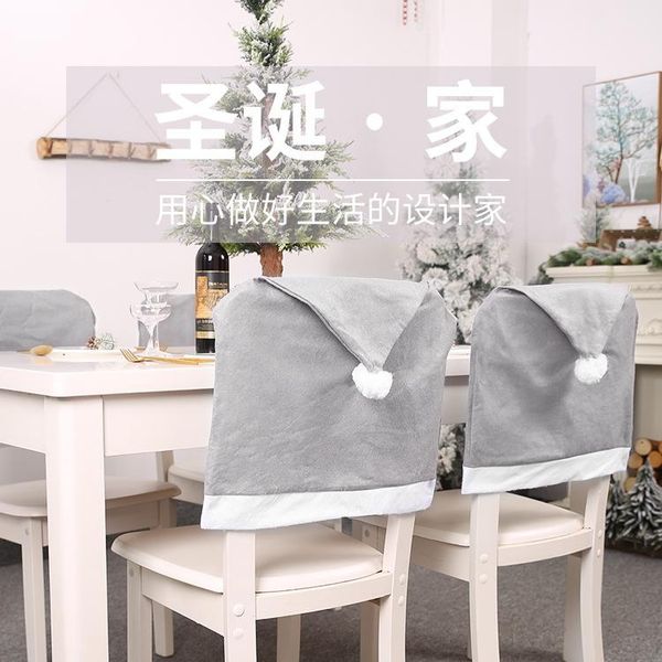 2/4pcs christmas chair cover detachable dinner back dining table party decoration year supplies covers
2/4pcs christmas chair cover detachable dinner back dining table party decoration year supplies covers