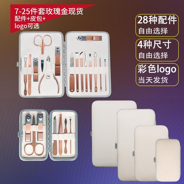 nail art kits rose gold clippers set manicure pedicure beauty gift logo customization diy
nail art kits rose gold clippers set manicure pedicure beauty gift logo customization diy