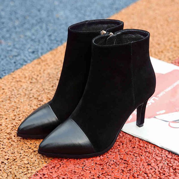 boots tip-tipped slim-heeled high-heeled all-embracing women's martin's nude boots in autumn and winter, Black
boots tip-tipped slim-heeled high-heeled all-embracing women's martin's nude boots in autumn and winter, Black