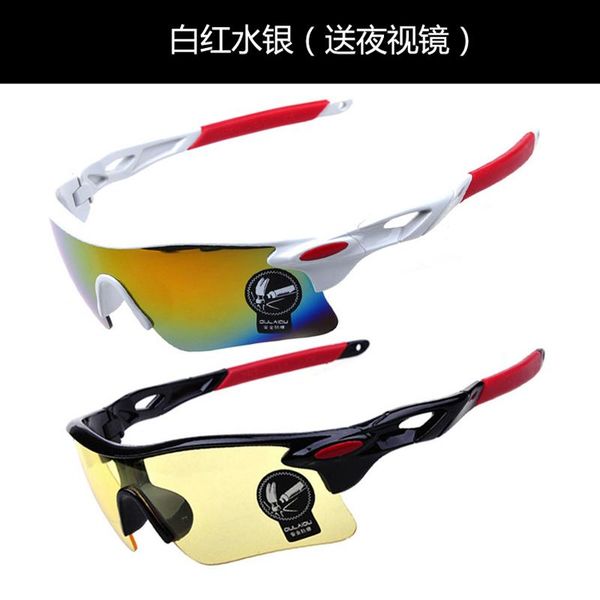 outdoor eyewear riding windproof glasses men and women sports sunglasses professional sandproof electric bicycle 
outdoor eyewear riding windproof glasses men and women sports sunglasses professional sandproof electric bicycle