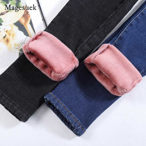 denim pants woman pantalon winter warm women jeans skinny velvet thick cotton autumn high waist black trousers 17464, Blue
denim pants woman pantalon winter warm women jeans skinny velvet thick cotton autumn high waist black trousers 17464, Blue