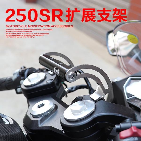 motorcycle mirrors for cfmoto 250sr refitting accessories mobile phone bracket extension rod recorder
motorcycle mirrors for cfmoto 250sr refitting accessories mobile phone bracket extension rod recorder