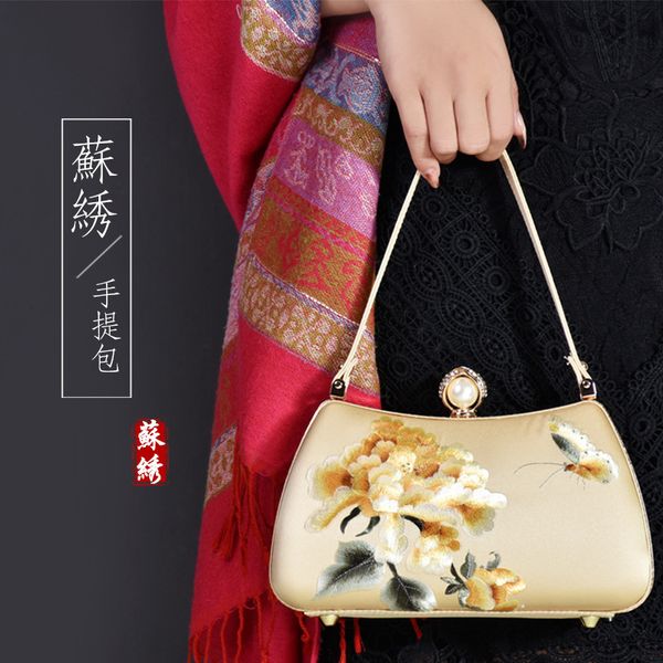 evening bag chinese style embroidery women's suzhou hand-held single shoulder cheongsam dress matching
evening bag chinese style embroidery women's suzhou hand-held single shoulder cheongsam dress matching
