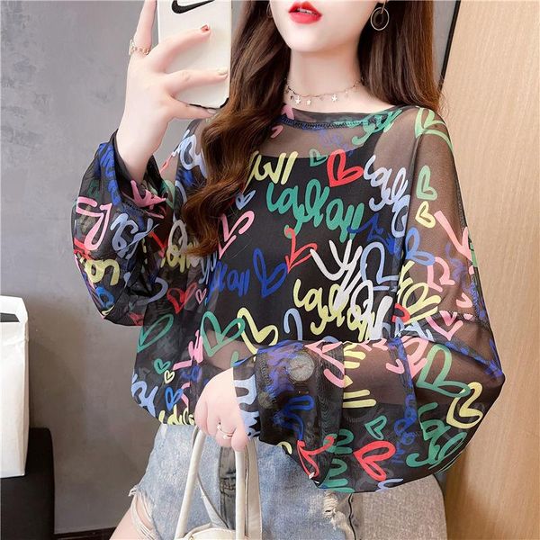 women's t-shirt net red ins super fire sunscreen shirt long sleeve female 2021 summer loose lazy wind thin large size top, White
women's t-shirt net red ins super fire sunscreen shirt long sleeve female 2021 summer loose lazy wind thin large size top, White