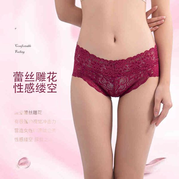 designer panties large lace underwear women's high elastic hip lifting light breathable briefs, Black;white
designer panties large lace underwear women's high elastic hip lifting light breathable briefs, Black;white