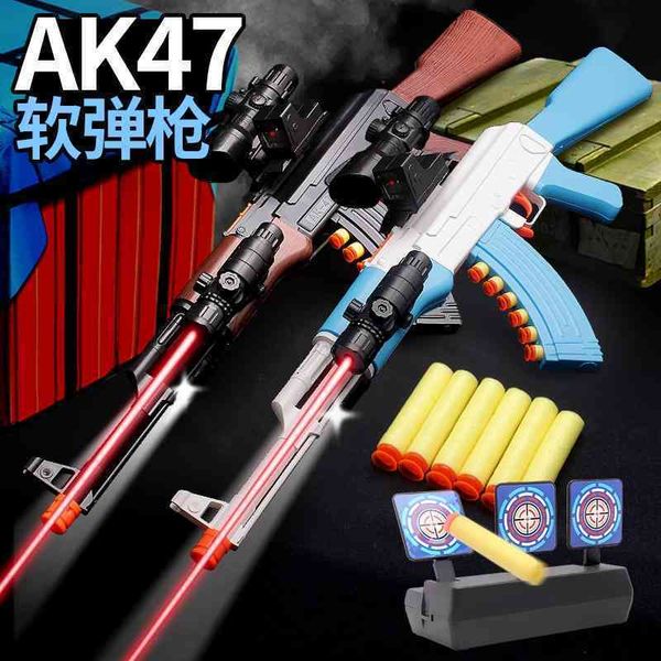 toy gun jin steel ak47 simulation manual boy soft bullet snatch shooting outdoor match
toy gun jin steel ak47 simulation manual boy soft bullet snatch shooting outdoor match