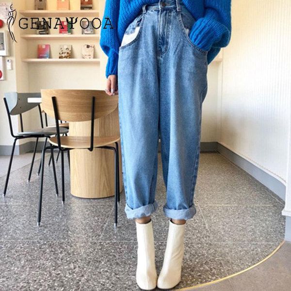 women's jeans genayooa woman beboyfriend for women mom korean 2021 waisr demin loose streetwear, Blue
women's jeans genayooa woman beboyfriend for women mom korean 2021 waisr demin loose streetwear, Blue