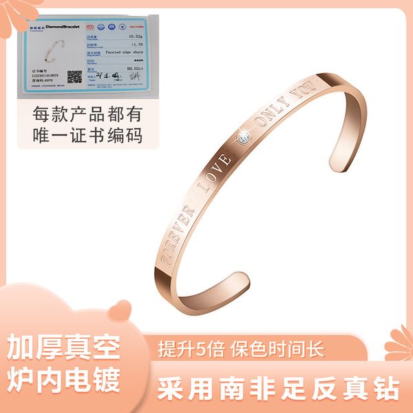 factory direct supply diamond bracelet 18k gold rose gold inlaid drill open bracelet can be customized, Black
factory direct supply diamond bracelet 18k gold rose gold inlaid drill open bracelet can be customized, Black