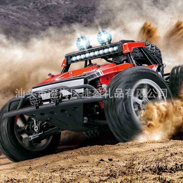 remote control 1:12 4wd 2.4ghz high-speed drift model vehicle charged metal transmission shaft desert off-road eagle
remote control 1:12 4wd 2.4ghz high-speed drift model vehicle charged metal transmission shaft desert off-road eagle