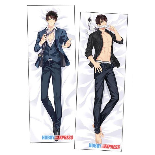 pillow case hobby express li zeyan anime dakimakura japanese otaku husbando hugging body cover zmz00066
pillow case hobby express li zeyan anime dakimakura japanese otaku husbando hugging body cover zmz00066