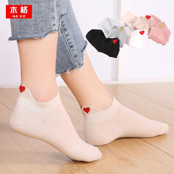 socks 2021 summer women's boat love embroidered korea college style smiling face pure cotton wow, Black;white
socks 2021 summer women's boat love embroidered korea college style smiling face pure cotton wow, Black;white