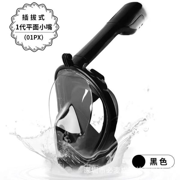 masks full face diving mirror silicone underwater lung fishing training equipment multi color swimming detachable breathing tube2021
masks full face diving mirror silicone underwater lung fishing training equipment multi color swimming detachable breathing tube2021