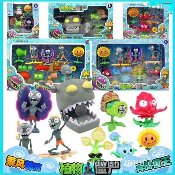 rongdafeng plant zombie toy giant wave beach pea war children's hand-made complete gift box collection
rongdafeng plant zombie toy giant wave beach pea war children's hand-made complete gift box collection