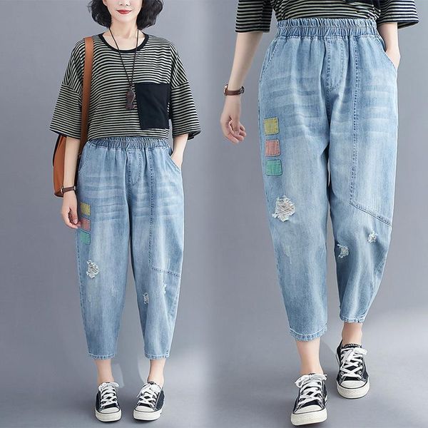 women's jeans summer women 2021 loose vintage fashion distressed casual ripped hole streetwear literary patchwork daily mom harem pants, Blue
women's jeans summer women 2021 loose vintage fashion distressed casual ripped hole streetwear literary patchwork daily mom harem pants, Blue
