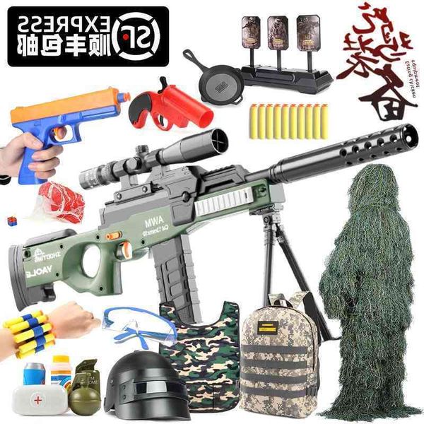chicken eating equipment full set awm sniper 98ak soft bullet grab large simulation m416 boy manual 7 children's toy gun
chicken eating equipment full set awm sniper 98ak soft bullet grab large simulation m416 boy manual 7 children's toy gun