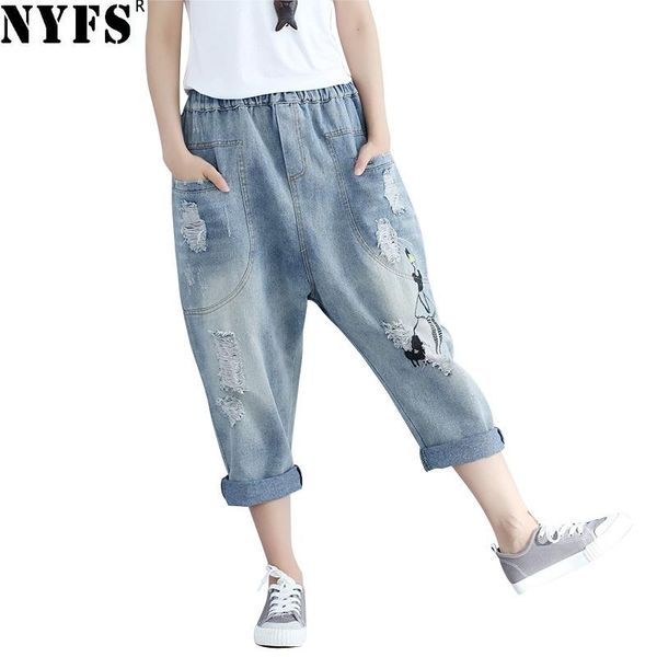 spring autumn women jeans loose vintage washed pants elastic denim nine trousers women's, Blue
spring autumn women jeans loose vintage washed pants elastic denim nine trousers women's, Blue
