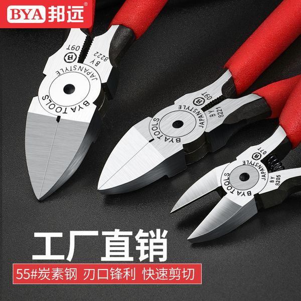 bangye diagonal pliers, nozzle antiskid handle, 5 inch electronic mini 6 scissors, electric scissors
bangye diagonal pliers, nozzle antiskid handle, 5 inch electronic mini 6 scissors, electric scissors