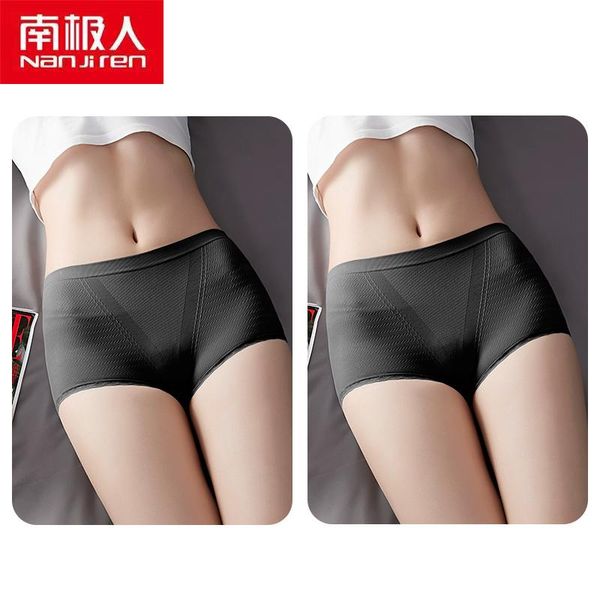 women's panties nanjiren women underwear lingerie pants seamless breathable cotton mid-rise corset lace solid color comfortable boyshor, Black;pink
women's panties nanjiren women underwear lingerie pants seamless breathable cotton mid-rise corset lace solid color comfortable boyshor, Black;pink