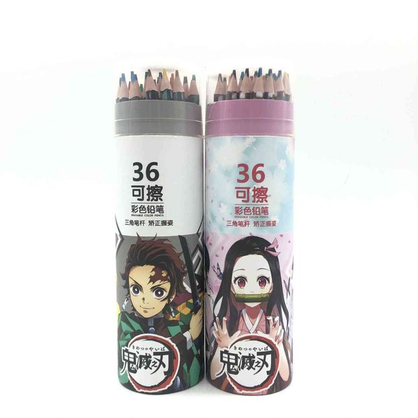 pencils ghost blade color pencil kindergarten painting set hand painted 36 color beginner students drawing pencil children
pencils ghost blade color pencil kindergarten painting set hand painted 36 color beginner students drawing pencil children